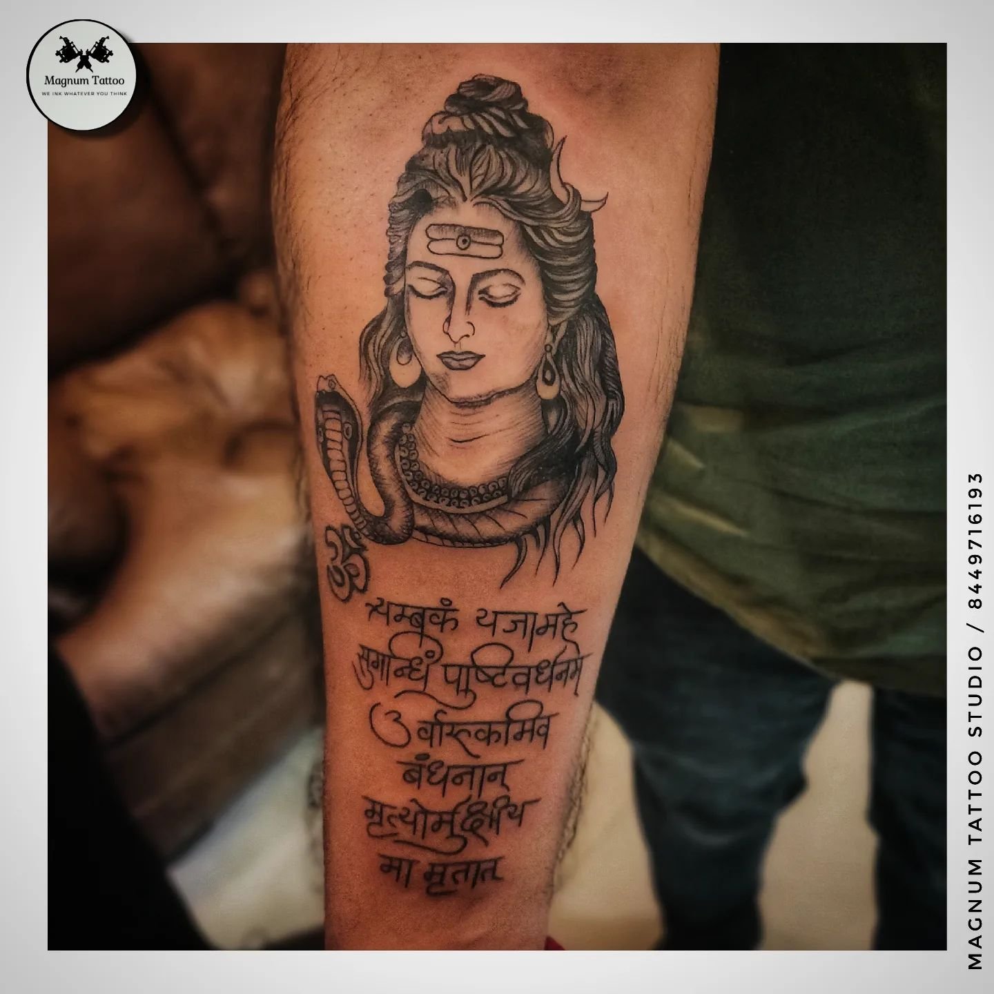 Lord Shiva Tattoos